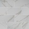 Calacatta Ivory 12X24 Polished Porcelain Floor and Wall Tile 