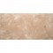 Durango Cream 12X24 Honed Filled Travertine Tile