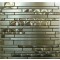Stainless Steel 11.75x14 Interlocking Mosaic