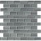 Winter Grey Brick 1x2 Brick Glass Mosaic